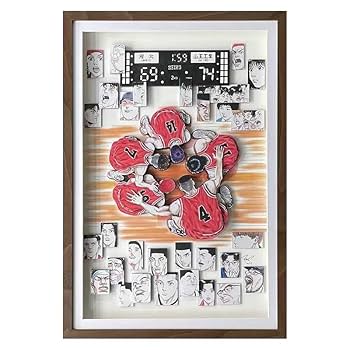 Amazon.co.jp: SLAM DUNK スラムダンク タイプL 絵画 3D仕様